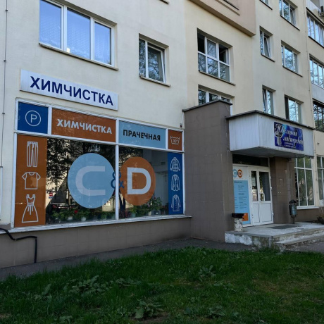 Фотография 2-комнатная квартира по адресу Коласа ул., д. 69 - фото 17