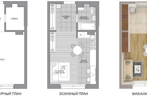 1-комнатная квартира по адресу Игоря Лученка ул., д. 16 - фото 4