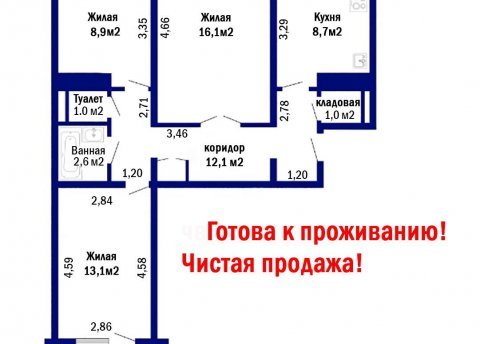 3-комнатная квартира по адресу Федорова ул., д. 13 - фото 9