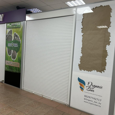 Фотография Продается торговое помещение по адресу г. Минск, Хоружей ул., д. 1 к. А - фото 2