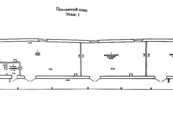 Продается производственное/складское помещение по адресу г. Минск, Восточная ул., д. 165 - фото 10