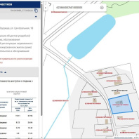 Фотография Продается дом д. Прудище, Центральная ул. - фото 9