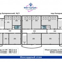 Фотография Продается дом г. Минск, Папернянский пер., д. 18 - 18