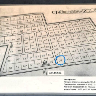 Фотография Продается дача с/т. Вишневка-2005 - фото 20