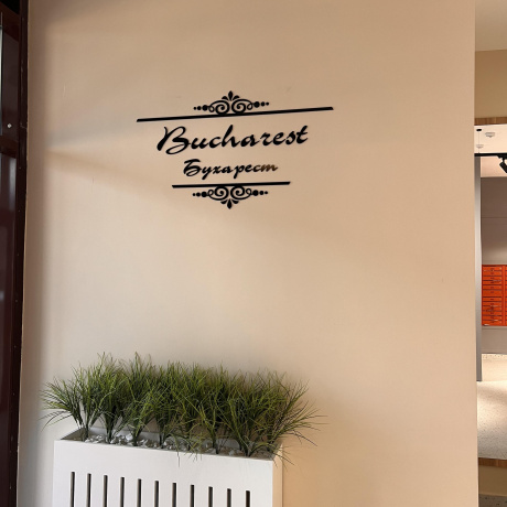 Фотография 1-комнатная квартира по адресу Игоря Лученка ул., д. 15 - фото 20