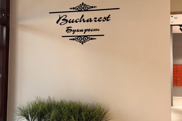 1-комнатная квартира по адресу Игоря Лученка ул., д. 15 - фото 20