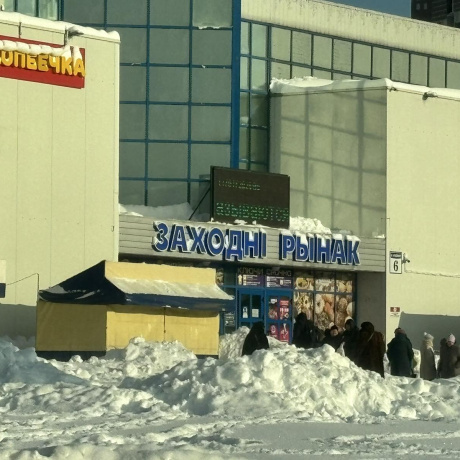 Фотография 3-комнатная квартира по адресу Якубовского ул., д. 28 к. 1 - фото 13