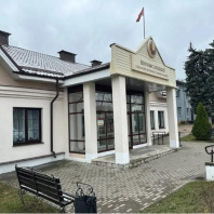 Фотография Продается участок аг. Щомыслица, Жуковского ул. - фото 10