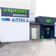 Фотография Продается участок аг. Щомыслица, Жуковского ул. - фото 13