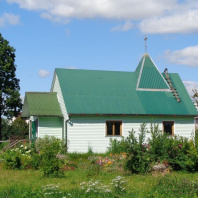 Фотография Продается участок аг. Щомыслица, Жуковского ул. - фото 12