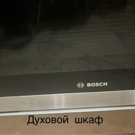 Фотография 4-комнатная квартира по адресу Воронянского ул., д. 50 к. 3 - фото 13