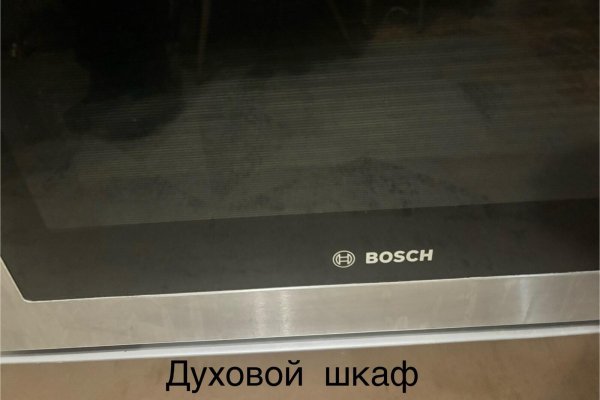 4-комнатная квартира по адресу Воронянского ул., д. 50 к. 3 - фото 12