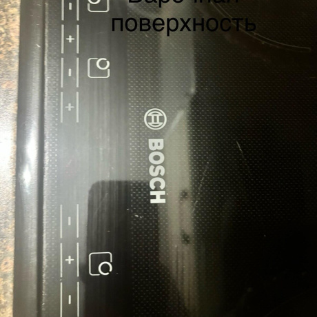 Фотография 4-комнатная квартира по адресу Воронянского ул., д. 50 к. 3 - фото 14