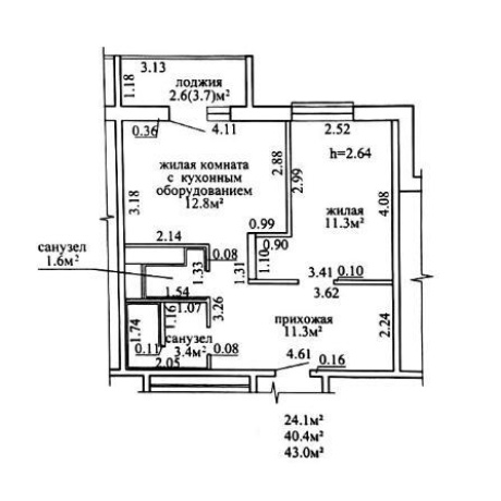 Фотография 2-комнатная квартира по адресу Пилотная ул., д. 30 - фото 20