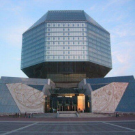 Фотография Продается коттедж г. Минск, Парниковая ул. - фото 9