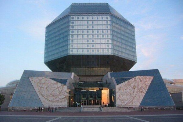 Продается коттедж г. Минск, Парниковая ул. - фото 9