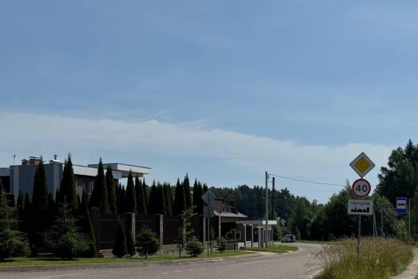 Продается дом с/т. Пралеска-10 - фото 18