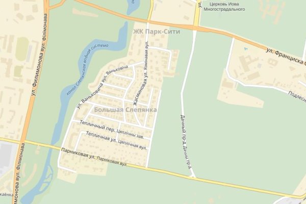 Продается коттедж г. Минск, Парниковая ул. - фото 4