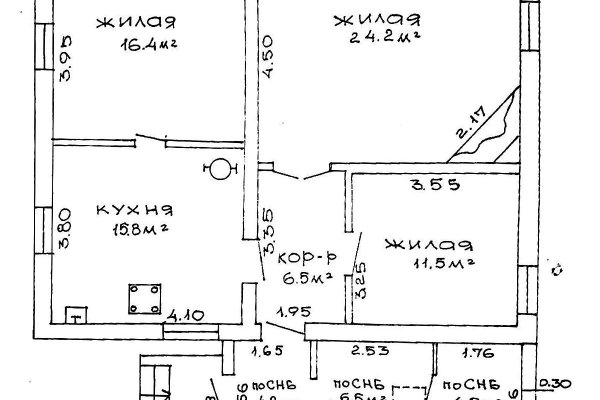 Продается коттедж г. Минск, Парниковая ул. - фото 2