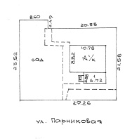 Фотография Продается коттедж г. Минск, Парниковая ул. - фото 3