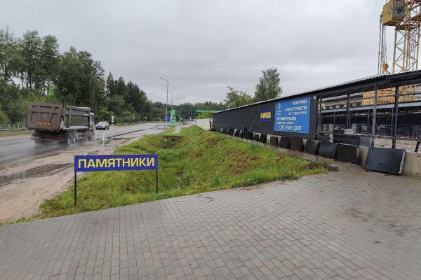 Сдается производственное/складское помещение по адресу аг. Озерцо, , - фото 19