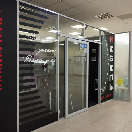 Фотография Продается торговое помещение по адресу г. Минск, Сухаревская ул., д. 16 - фото 2