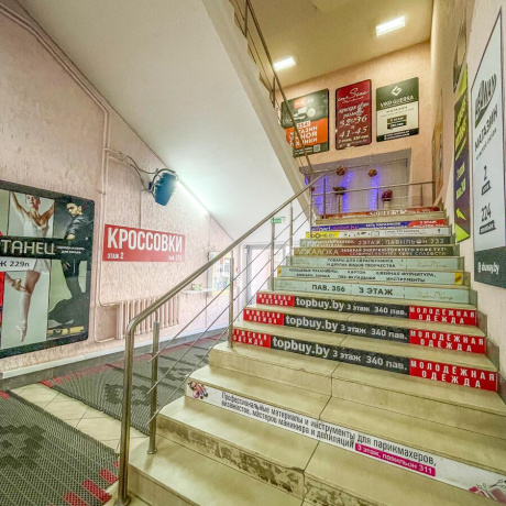 Фотография Продается торговое помещение по адресу г. Минск, Независимости просп., д. 58 - фото 4