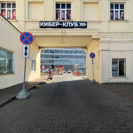 Фотография Продается торговое помещение по адресу г. Минск, Независимости просп., д. 58 - фото 9