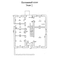 Фотография Продается коттедж д. Околица, Набережная 1-я ул. - фото 4