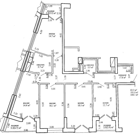 Фотография 4-комнатная квартира по адресу Кропоткина ул., д. 61 - фото 2