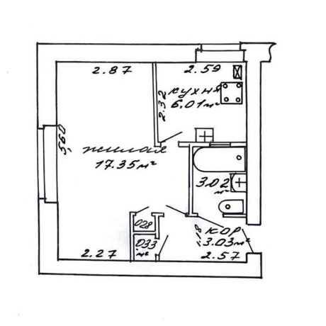 Фотография 1-комнатная квартира по адресу Короля ул., д. 17 - фото 13