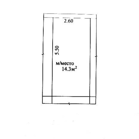 Фотография 2-комнатная квартира по адресу Лавандовая ул., д. 12 - фото 19