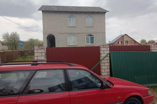 Продается дом г. Заславль, Железнодорожная ул. - фото 4