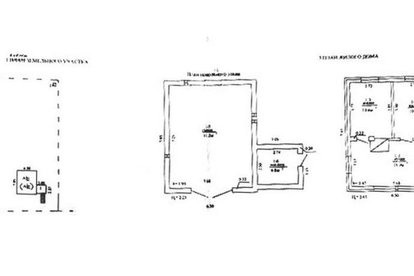 Продается дом д. Гаище - фото 9