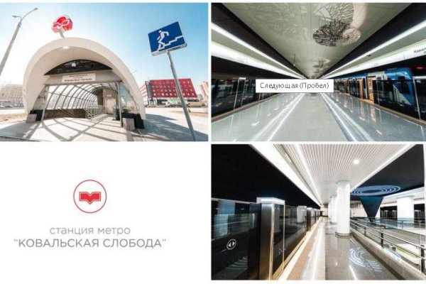 4-комнатная квартира по адресу Мира просп., д. 14 - фото 5