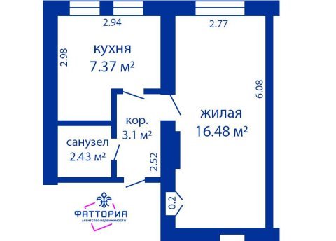 1-комнатная квартира по адресу Ленина ул., д. 21 - фото 6