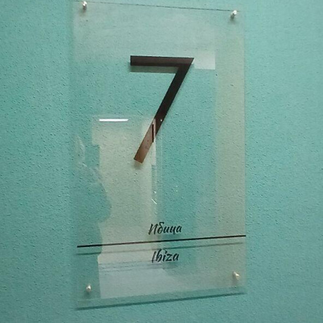 Фотография 1-комнатная квартира по адресу Жореса Алфёрова ул., д. 8 - фото 10