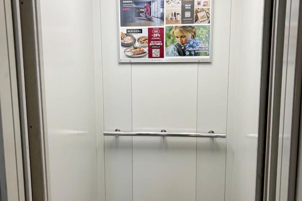 2-комнатная квартира по адресу Жуковского ул., д. 9 к. 1 - фото 10