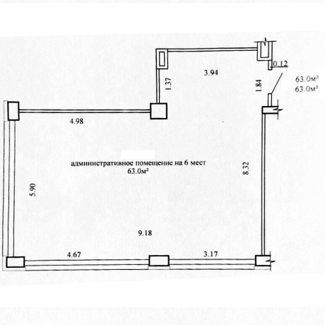 Фотография Продается офисное помещение по адресу г. Минск, Быховская ул., д. 10 - фото 5