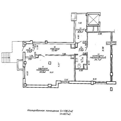 Фотография Продается торговое помещение по адресу г. Минск, Притыцкого ул., д. 2 к. 1 - фото 13