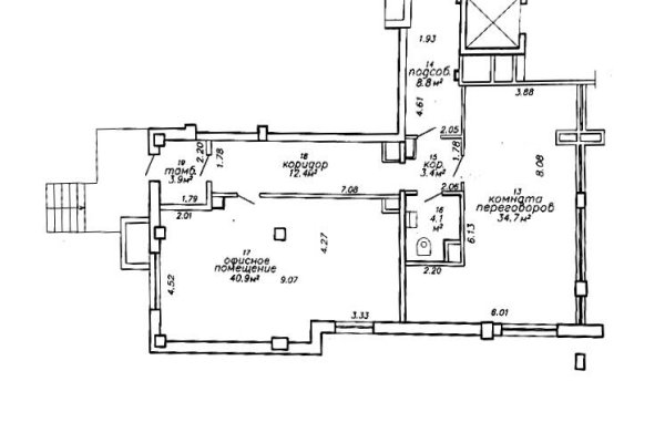 Продается торговое помещение по адресу г. Минск, Притыцкого ул., д. 2 к. 1 - фото 13