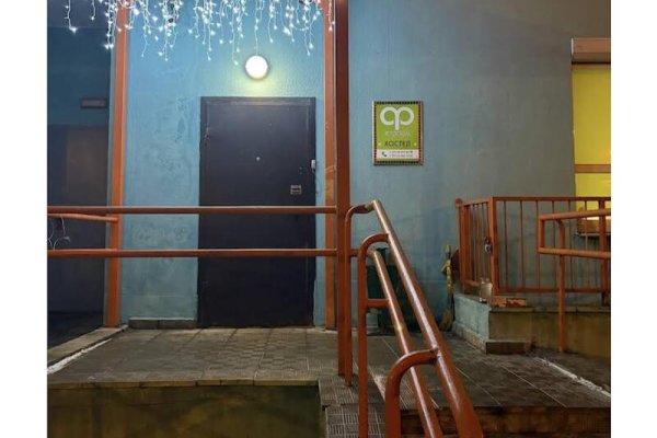 Продается торговое помещение по адресу г. Минск, Притыцкого ул., д. 2 к. 1 - фото 2