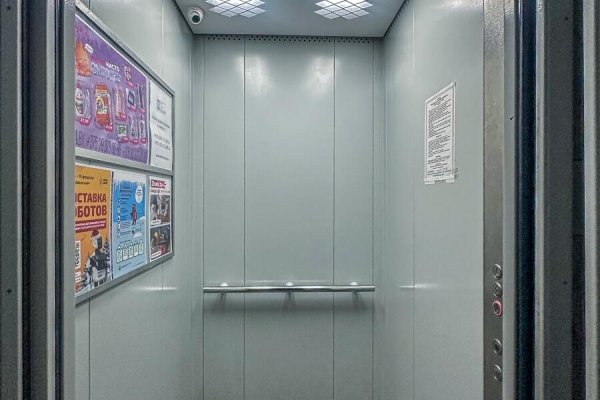 1-комнатная квартира по адресу Мирошниченко ул., д. 47 - фото 20