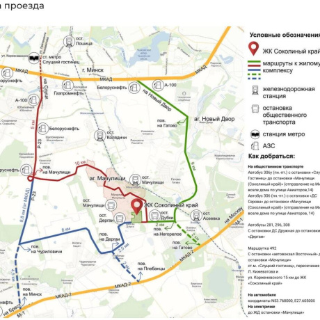 Фотография 1-комнатная квартира по адресу Авиаторов ул., д. 41 к. А - фото 12