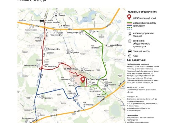 1-комнатная квартира по адресу Авиаторов ул., д. 41 к. А - фото 12