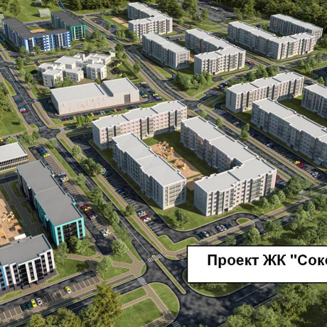 Фотография 1-комнатная квартира по адресу Авиаторов ул., д. 41 к. А - фото 11