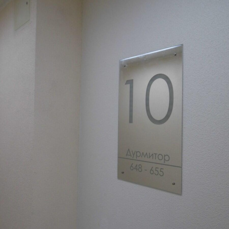 Фотография 3-комнатная квартира по адресу Савицкого ул., д. 23 - фото 15