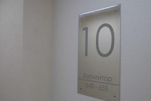 3-комнатная квартира по адресу Савицкого ул., д. 23 - фото 15