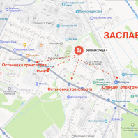 Фотография Продается полдома г. Заславль, Зеленая ул., д. 4 - фото 3