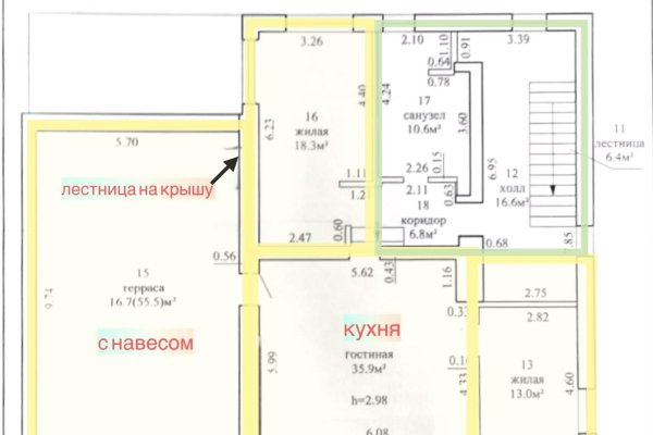 Продается дом д. Волма, Лесная ул. - фото 2